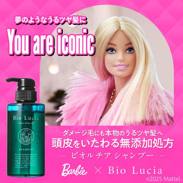 socialtech_chapup-shampoo-3-w-yahoo_4_d_20250729174428