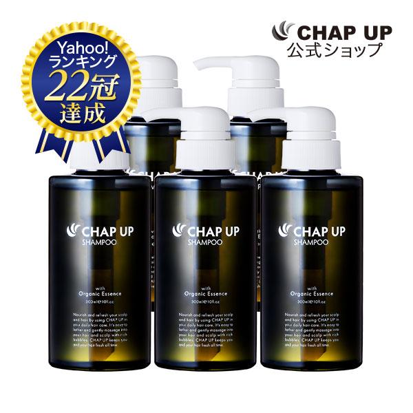 シャンプー アミノ酸シャンプー オーガニック スカルプシャンプー メンズ ランキング 女性 男性 男性 シャンプー5本 チャップアップシャンプー ポイント消化 Buyee Buyee Japanese Proxy Service Buy From Japan Bot Online