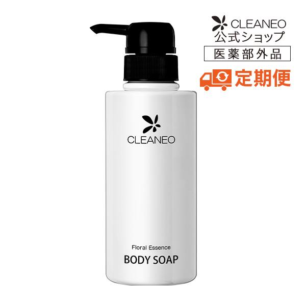 CLEANEO（クリアネオ） 公式 定期 医薬部外品 ボディソープ 300ml 1本 