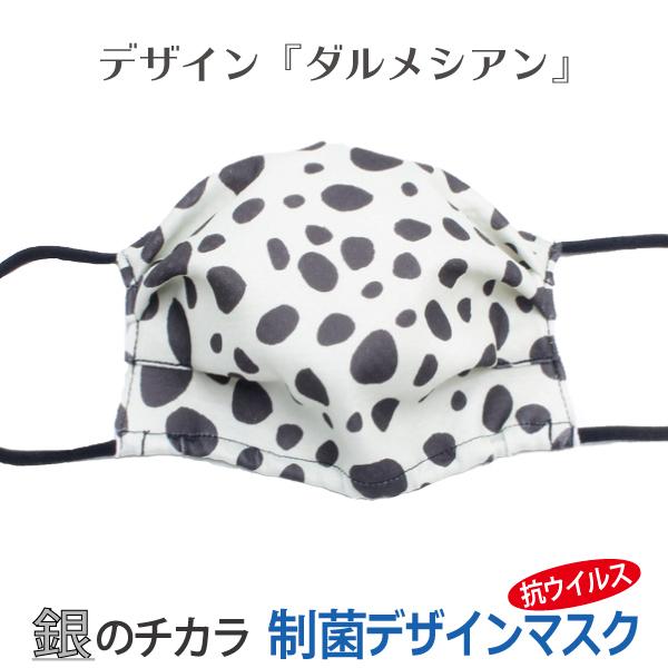 }XN  { 􂦂 RECX fUC}XN EFlX}XN 炭 ɂȂ UVJbg hL q Ȃ JISKi ԕ _VA