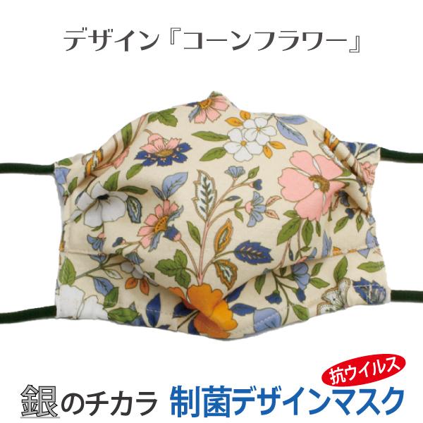 }XN  { 􂦂 RECX fUC}XN 炭 ɂȂ UVJbg hL q Ȃ JISKi ԕ R[t[