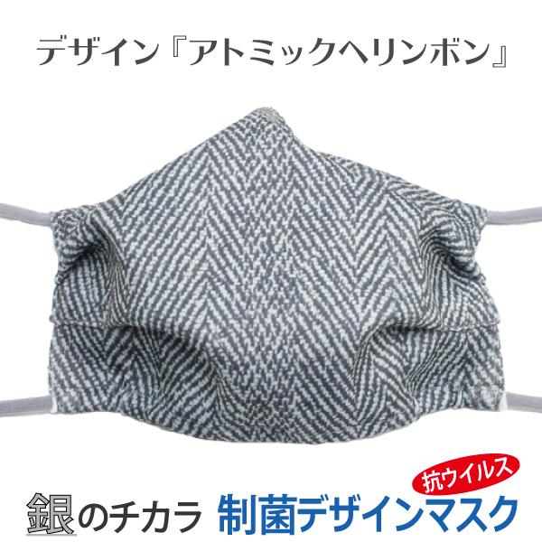 }XN  { 􂦂 RECX fUC}XN 炭 ɂȂ UVJbg hL q Ȃ JISKi ԕ Ag~bNw{