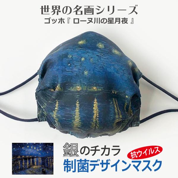 }XN  { 􂦂 RECX fUC}XN 炭 ɂȂ UVJbg hL q Ȃ JISKi ԕ Sbz [k̐