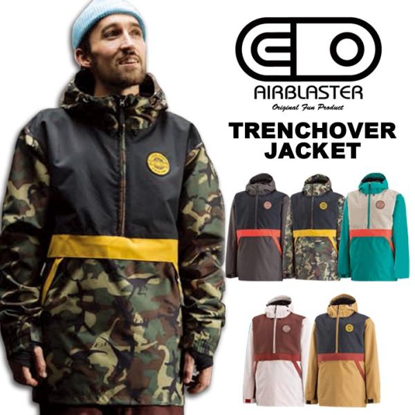 18-19 AIRBLASTER エアブラスター TRENCHOVER JACKET トレンチオーバー