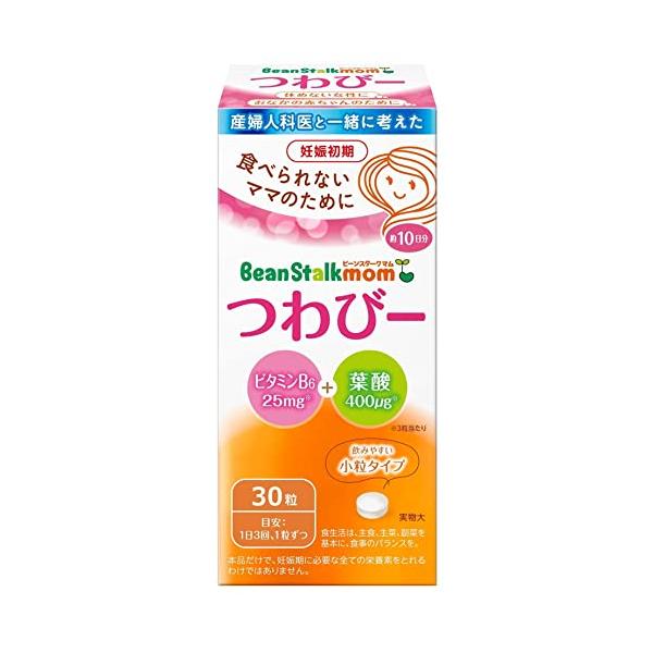 他サイト： 雪印ビーンスタークスノー ビーンスタークマム つわびー 30粒の商品画像