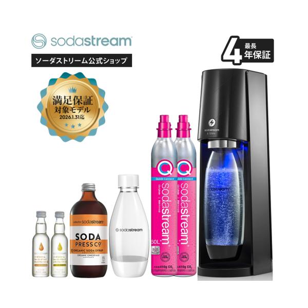 ・長期保証（最大４年）・ガスシリンダーを2秒で取付け可能・70℃までの食洗器で洗浄可能のボトル付・人気No.1機種TERRAの電動モデル・炭酸の強さは自由自在（微炭酸〜強炭酸）本パッケージには、60Lガスシリンダーと70℃までの食洗器で洗浄...