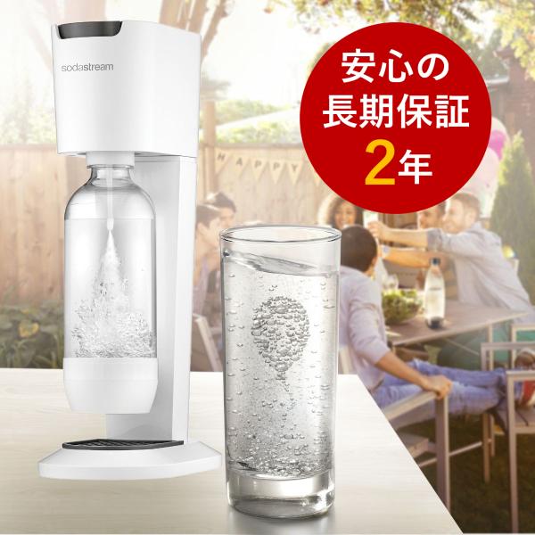 Sodastream genesisoldset