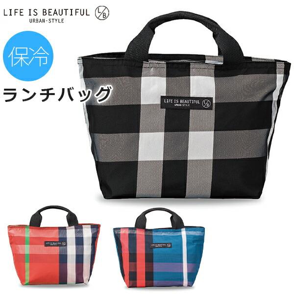 かわいいランチトート 女性 L B ランチバッグ チェック Sw Soeru Yahoo 店 通販 Yahoo ショッピング