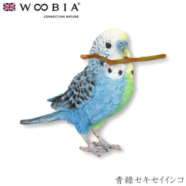 バイイー☆セキセイインコ10点セット Amazon | インコ おもちゃ 10点セット 吊り下げ 木製 ブランコ