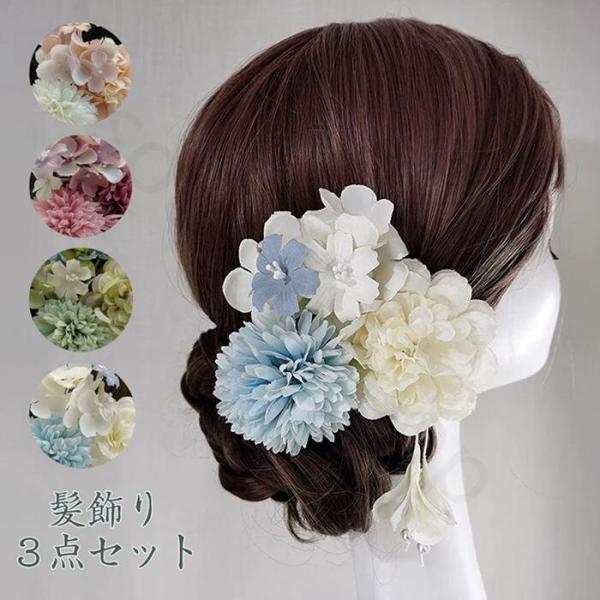 和装 着物用 髪飾り ヘアアクセサリー 成人式 卒業式 袴 女性 着物 カジュアル 礼装用 卒業式 入学式 はかま ゆかた 女の子 大人 子ども 子供 小学生 おしゃれ