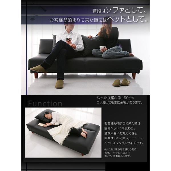 送料無料 即納 3人掛け 広々座面 ソファ ソファベッド 日本製 ソファベッド 脚付き 合皮 おしゃれな北欧風ソファ専門店 家具 インテリア ソファベッド 3 5p ソファーベッド