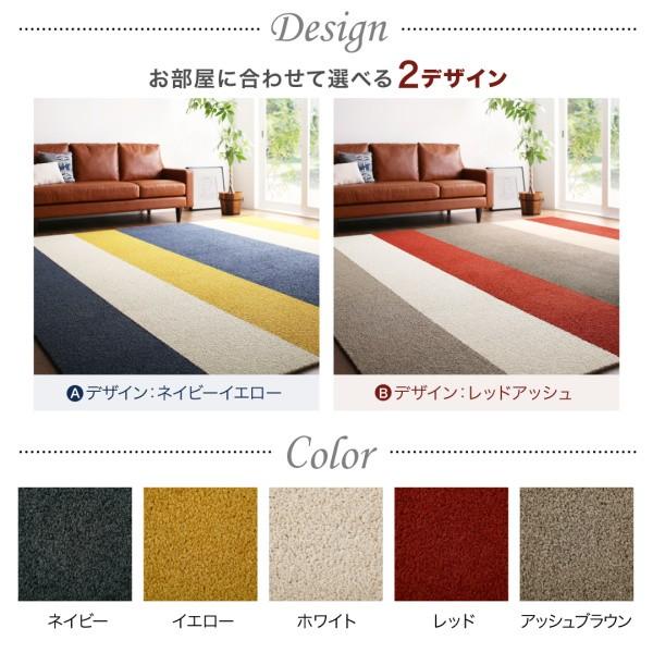 タイルカーペット 49枚入り 多機能 280 280cmタイプ お好きなレイアウトがそのまま買えます 多機能 ズレにくい ズレにくい カフェ風 おしゃれな北欧風ソファ専門店