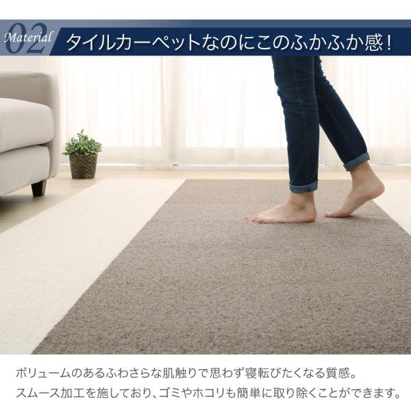 タイルカーペット 49枚入り 多機能 280 280cmタイプ お好きなレイアウトがそのまま買えます 多機能 ズレにくい ズレにくい カフェ風 おしゃれな北欧風ソファ専門店