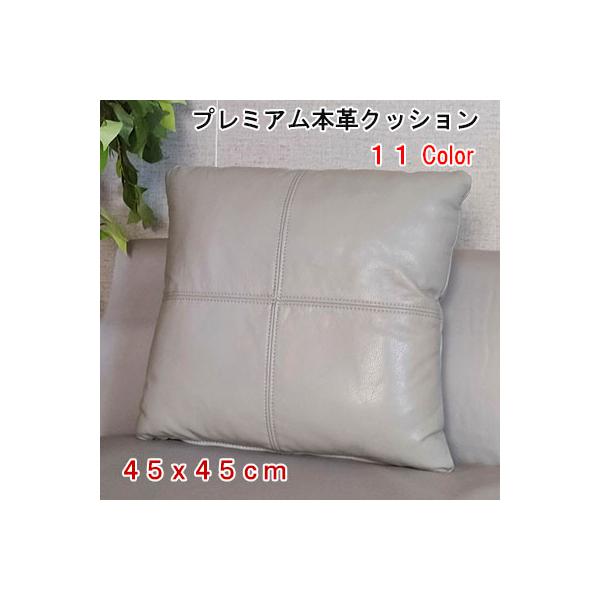 高級本革クッション ソファクッション 本革 クッション 肘掛け 高級本革クッション ソファクッション 本革 クッション 肘掛け