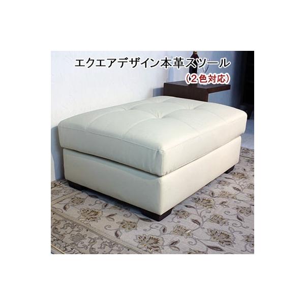 オシャレ　本革　オットマン lm-102-ot-br-1.jpg
