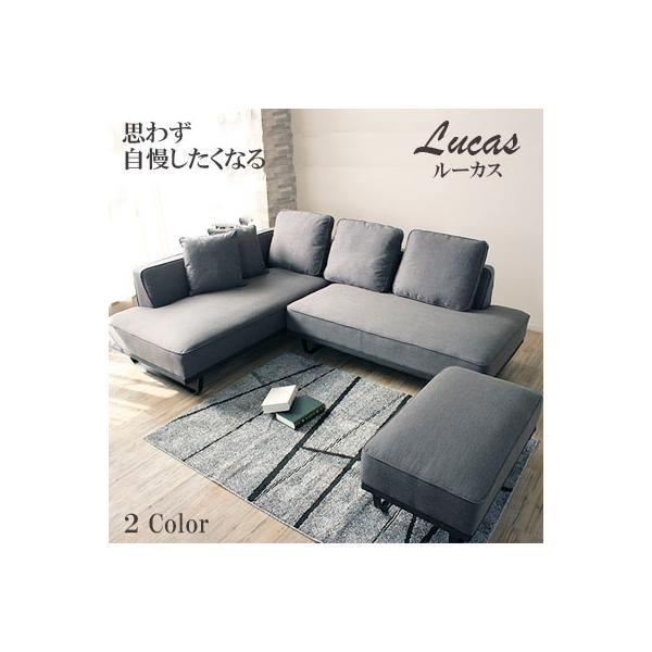 sofamart_lm-190n-otset 