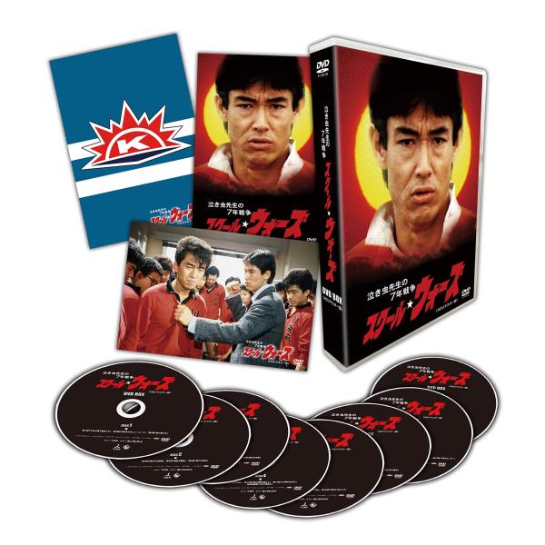 泣き虫先生の7年戦争 スクールウォーズ DVD BOX : 20240722122024-01046us : ソファぽてと - 通販 - Yahoo!ショッピング 泣き虫先生の7年戦争 スクールウォーズ DVD BOX : 20240722122024-01046us : ソファぽてと - 通販 - Yahoo!ショッピング