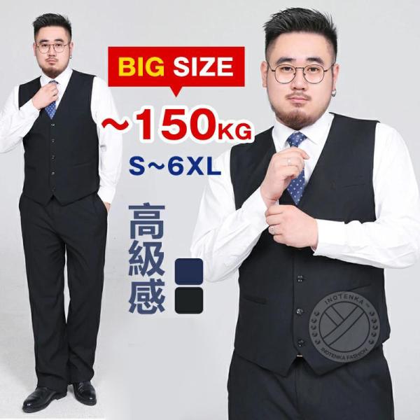 ブランド：eleitchtee（LHT）Sから6XLまでの幅広いサイズ展開で、最大150KGまでの体重に対応しています。メイン素材：ポリエステルカラー：ブラック、ネイビーサイズ：S、M、L、XL、2XL、3XL、4XL、5XL、6XL【3つ...