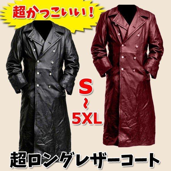 トレンチコート 超ロング丈 革ジャン メンズ レザーコート 皮コート ロングコート スプリングコート 大きいサイズあり ダブル 紳士服 オーバーコート 通勤通学 008 C1 Pxz 0004 Kayiyasu ヤフー店 通販 Yahoo ショッピング