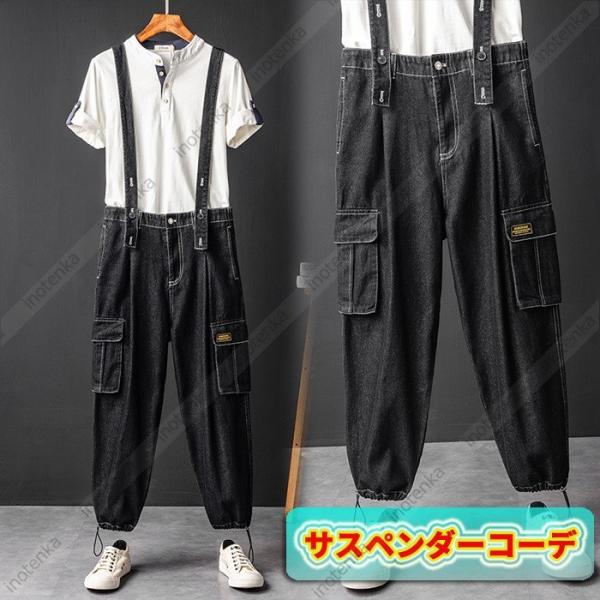 サスペンダーパンツ メンズファッション Favofavoitems