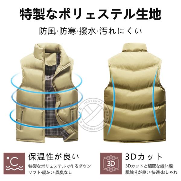 sofar-shop_008-ztk-zb06_3_d_20240808194842