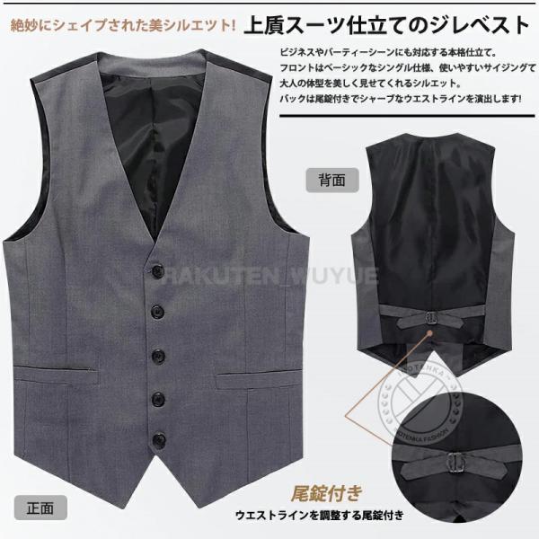 sofar-shop_036-a035auu_4_d_20241230125352