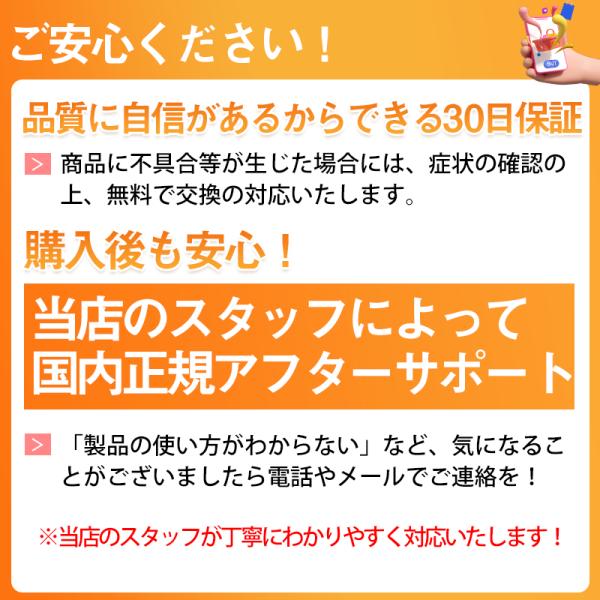 sofar-shop_100-ylzyc-m02-10-ss_1_d_20251108122649