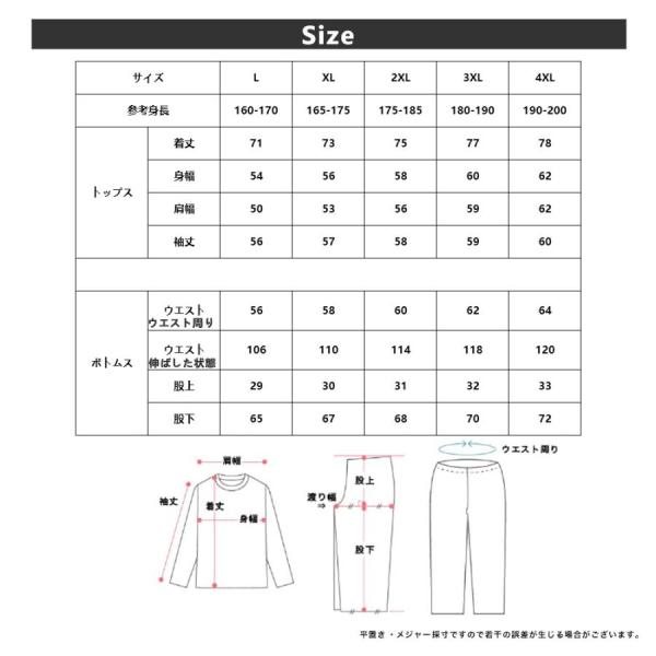 sofar-shop_142-a058bbc_1_d_20250117101842