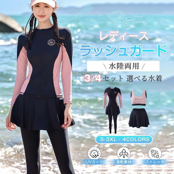 sofar-shop_182-ztk-zb16