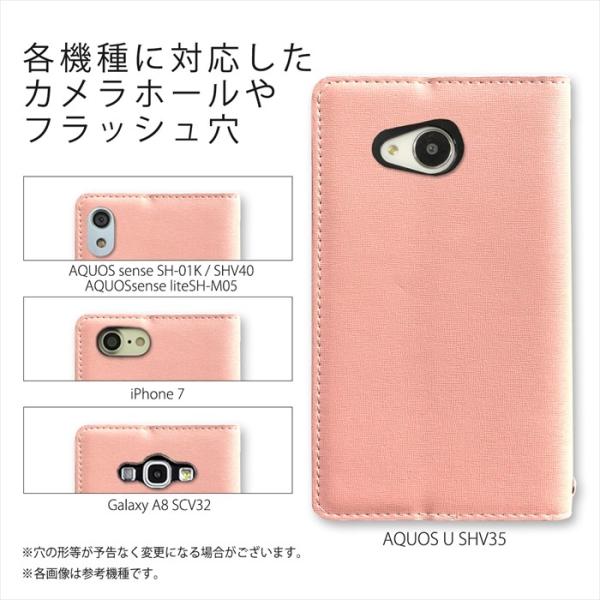 Disney Mobile On Docomo Dm 01j 手帳 カバー ケース マダム 手帳ケース Dm 01h Sh 05f Sh 02g Dm 01h Dm 01jケース 手帳型 スマホケース Buyee Buyee 提供一站式最全面最专业现地yahoo Japan拍卖代bid代拍代购服务 Bot Online