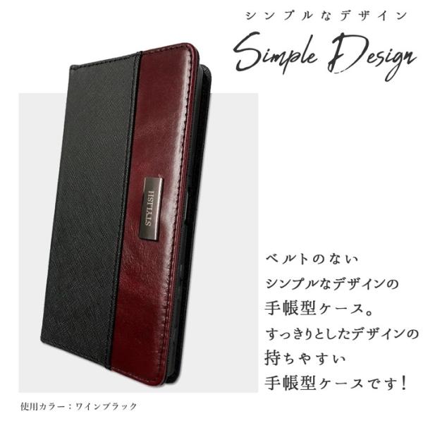 スマホケース 手帳型 Aquos R2 Shv42 Sh 03k 706sh ケース カバー スタイリッシュ 手帳型ケース Sh03k Sh 03kケース Shv42ケース R2ケース Aquosr2 手帳ケース Buyee Buyee Japanese Proxy Service Buy From Japan Bot Online