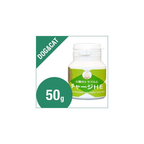 SOFIA HIGHST series Xg`AHE Xg`AGb`C[ iiFCharge HE i`[W Gb`C[jj  50g