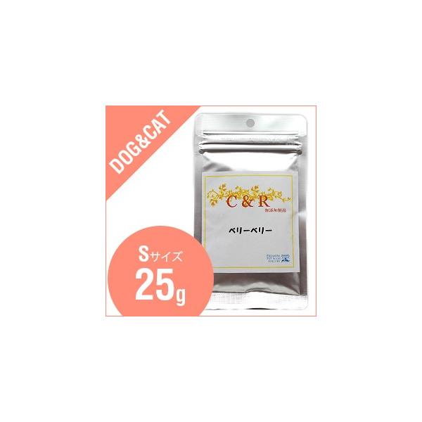 C&amp;R x[x[ STCYi25gjiELpjTvg