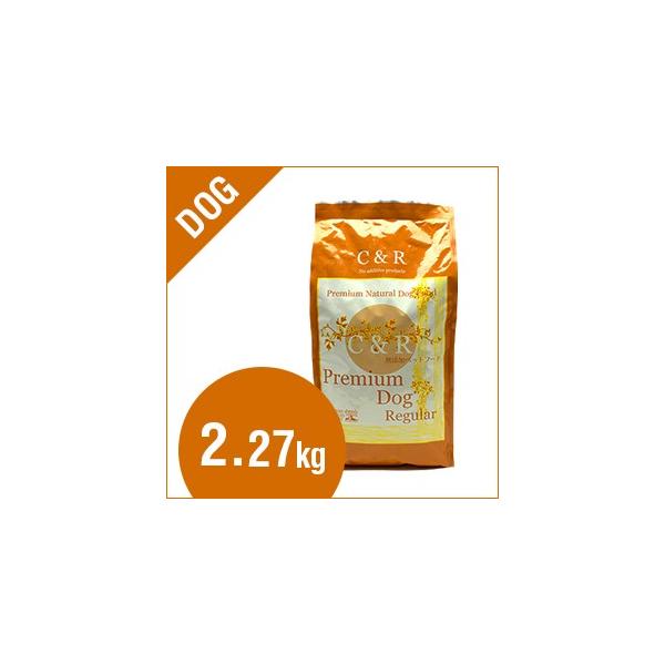 C&amp;R プレミアムドッグ 普通粒 900g (ドッグフード)