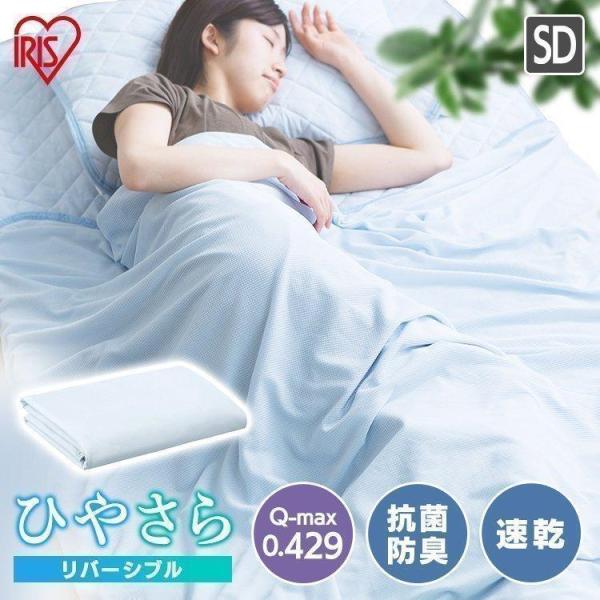 ●翌日優良配送対象商品につきまして●下記の場合は対象外となります。・13時以降(休業日は12時以降)のご注文の場合・お届け先が対象地域外の場合(離島も含む)・決済完了確認にお時間を頂戴する場合・銀行振込をご選択の場合・ご注文時備考欄(ストア...