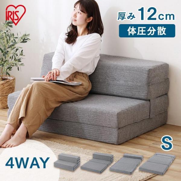 新品☆セミシングル♪厚み12cm♪ソファーにもなるマットレス♪〇A878 楽天市場】単品配送 マットレス セミシングル 折りたたみ 厚み