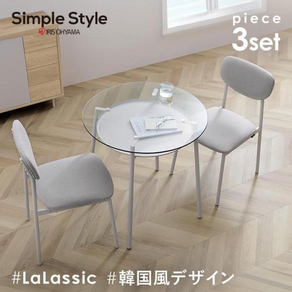 【新品未使用】韓国ガラステーブル 楽天市場】ガラス ローテーブル ガラステーブル テーブル