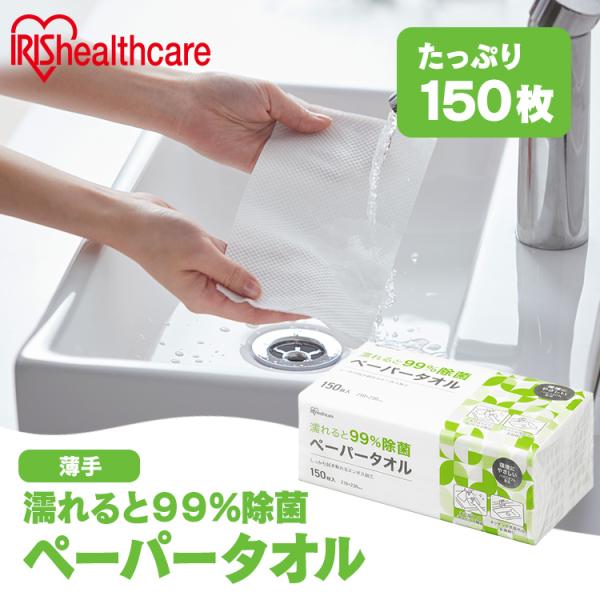 ●翌日優良配送対象商品につきまして●下記の場合は対象外となります。・13時以降(休業日は12時以降)のご注文の場合・お届け先が対象地域外の場合(離島も含む)・決済完了確認にお時間を頂戴する場合・銀行振込をご選択の場合・ご注文時備考欄(ストア...