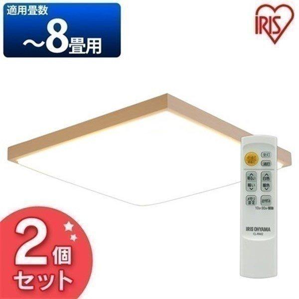 LED V[OCg 8 2Zbg  F ACXI[} CL8DL-5.1AJP