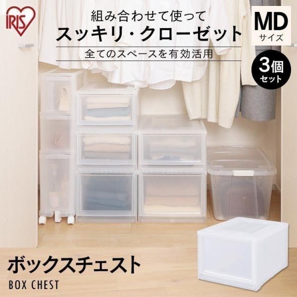 [{bNX o `FXg [P[X vX`bN ߑP[X ߗގ[ [bN 3Zbg ACXI[} MBC-MD