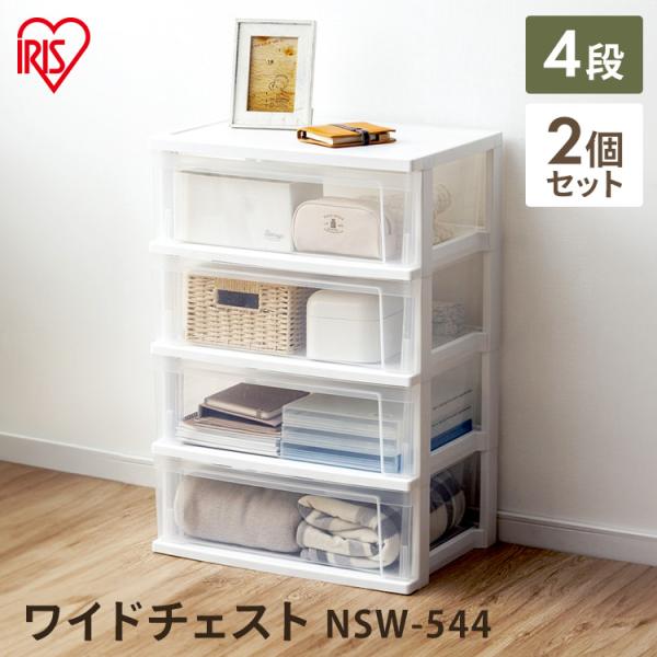 ●翌日優良配送対象商品につきまして●下記の場合は対象外となります。・13時以降(休業日は12時以降)のご注文の場合・お届け先が対象地域外の場合(離島も含む)・決済完了確認にお時間を頂戴する場合・銀行振込をご選択の場合・ご注文時備考欄(ストア...