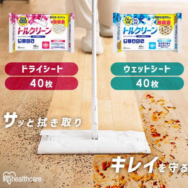 ●翌日優良配送対象商品につきまして●下記の場合は対象外となります。・13時以降(休業日は12時以降)のご注文の場合・お届け先が対象地域外の場合(離島も含む)・決済完了確認にお時間を頂戴する場合・銀行振込をご選択の場合・ご注文時備考欄(ストア...