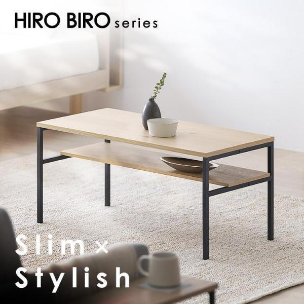 IRIS OHYAMA（アイリスオーヤマ） 【誰でも6%還元! 超Pay祭】 テーブル