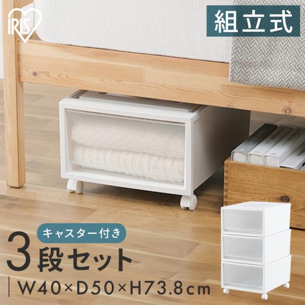 [カナカナ]ジャビビルブラッド 32枚セット ICHIBA（市場） スツール ピックスツール 収納スツール 収納 ロック