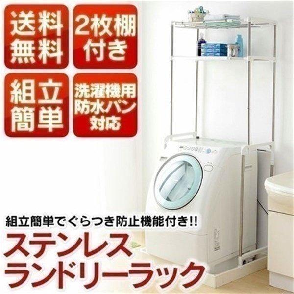 ●翌日優良配送対象商品につきまして●下記の場合は対象外となります。・13時以降(休業日は12時以降)のご注文の場合・お届け先が対象地域外の場合(離島も含む)・決済完了確認にお時間を頂戴する場合・銀行振込をご選択の場合・ご注文時備考欄(ストア...