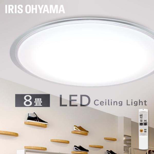 IRIS OHYAMA LEDシーリングライト CL8DL-5.1CF値下 Amazon | アイリスオーヤマ LED シーリングライト 調光 調色