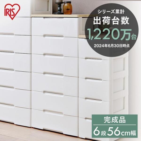 ●翌日優良配送対象商品につきまして●下記の場合は対象外となります。・13時以降(休業日は12時以降)のご注文の場合・お届け先が対象地域外の場合(離島も含む)・決済完了確認にお時間を頂戴する場合・銀行振込をご選択の場合・ご注文時備考欄(ストア...