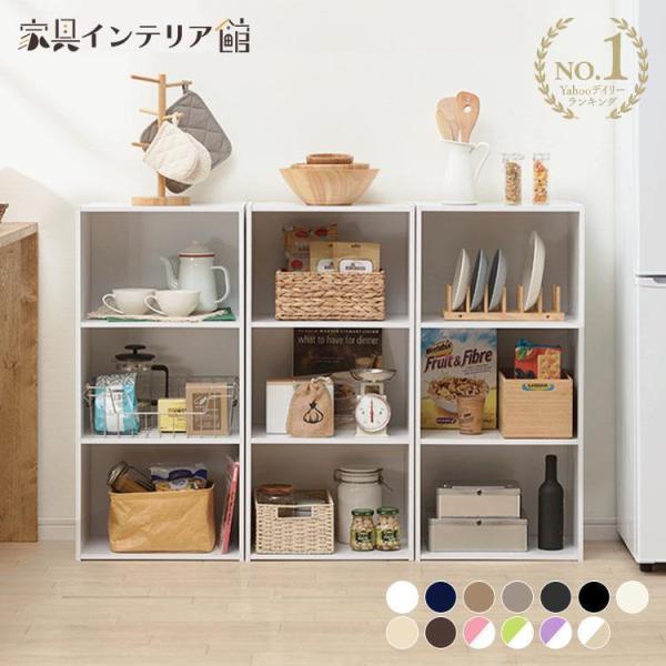 ●翌日優良配送対象商品につきまして●下記の場合は対象外となります。・13時以降(休業日は12時以降)のご注文の場合・お届け先が対象地域外の場合(離島も含む)・決済完了確認にお時間を頂戴する場合・銀行振込をご選択の場合・ご注文時備考欄(ストア...