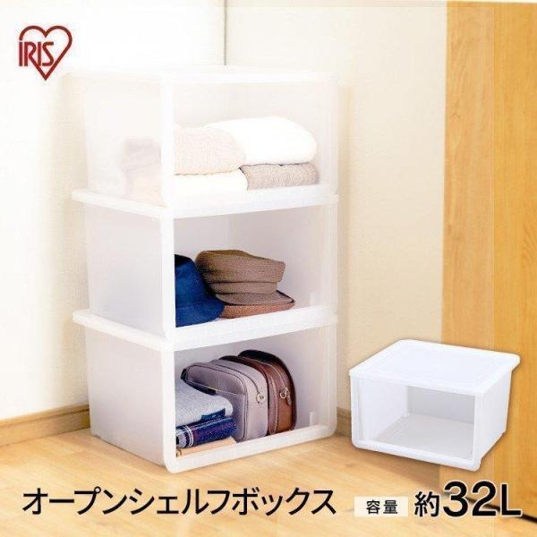 収納 カゴ プラスチックの人気商品 通販 価格比較 価格 Com