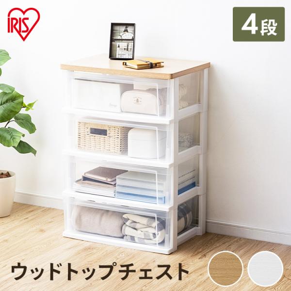 ●翌日優良配送対象商品につきまして●下記の場合は対象外となります。・13時以降(休業日は12時以降)のご注文の場合・お届け先が対象地域外の場合(離島も含む)・決済完了確認にお時間を頂戴する場合・銀行振込をご選択の場合・ご注文時備考欄(ストア...